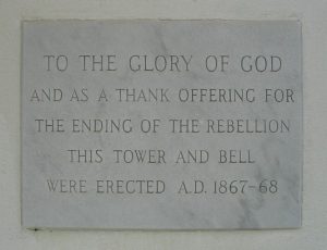 Tower Plaque